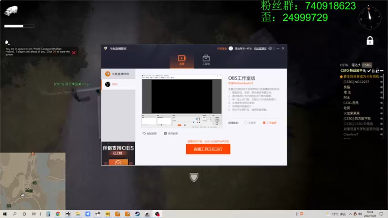 【2022-10-08 18点场】重金难求一杯水：弄上散兵坑