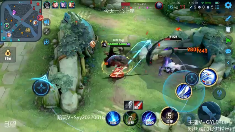 【2022-10-09 11点场】Fly高一刀：高一刀：单排先上个王者