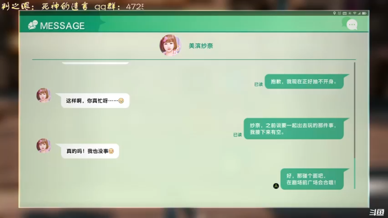 【2022-10-07 18点场】叫小猪吧：正义，绝不是非黑即白！