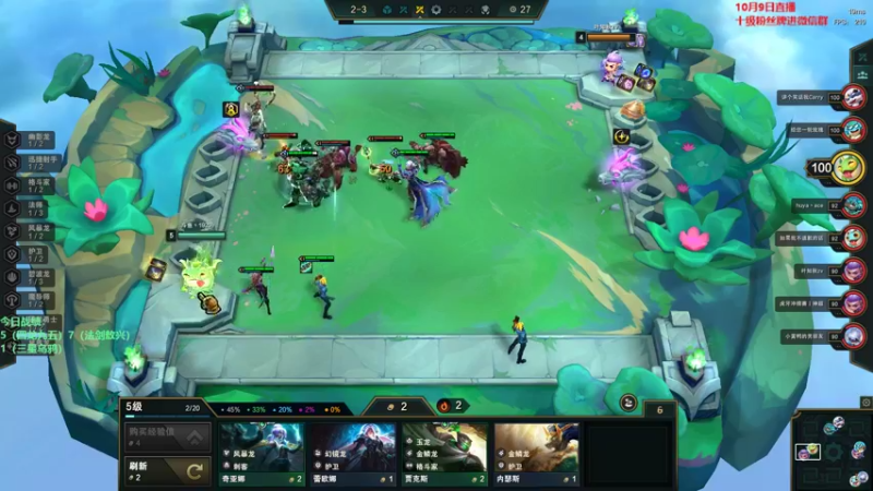 【2022-10-09 16点场】初音未来灰飞：初音：1500分冲1600分！