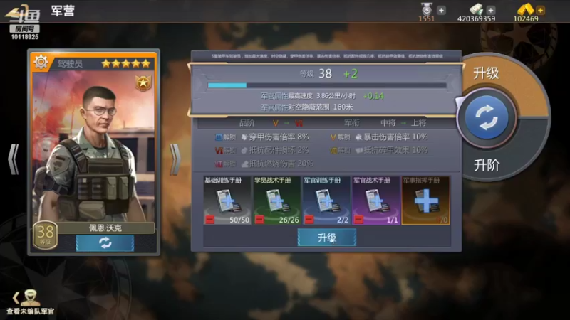 【2022-10-09 18点场】神怒流云飞沙：流云飞沙的直播间