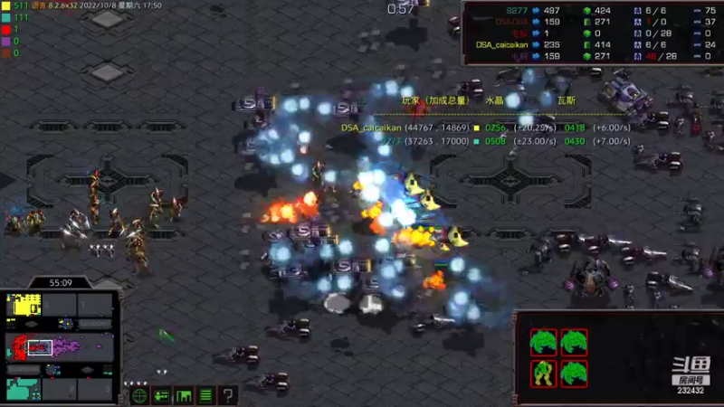 【2022-10-08 17点场】星际DSA联赛：天使风暴专业版DSA8.2.6x32