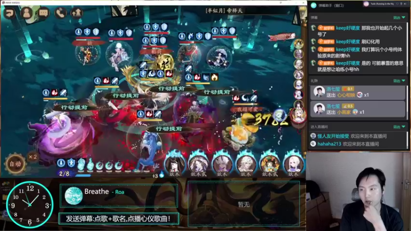 【2022-10-06 22点场】云养猫扛把子：看看新寮活动