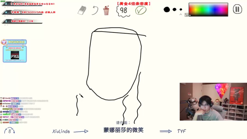 【2022-10-08 21点场】imxiaoxin：【✘-✘】钻粉狂欢日