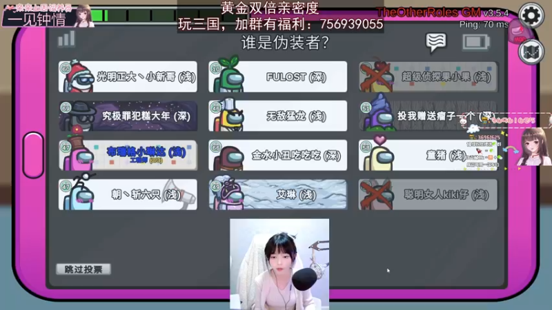 【2022-10-09 02点场】小琳达Linda：【黄金双倍】换头术来咯