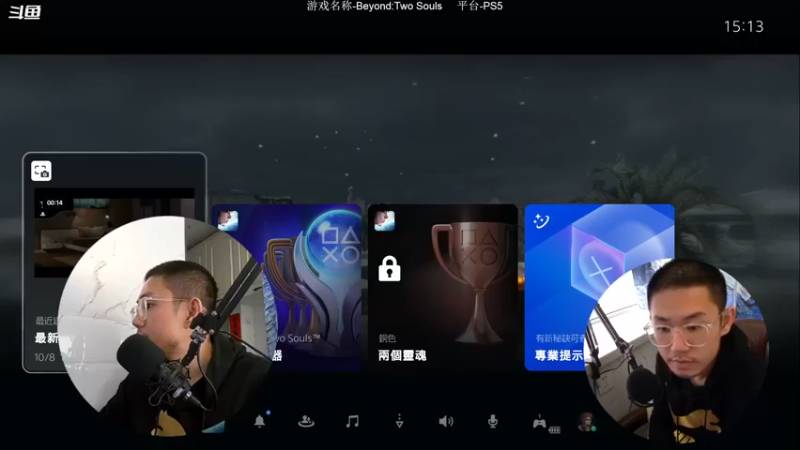 【2022-10-08 15点场】蕉片儿：进屋看看游戏唠唠嗑！