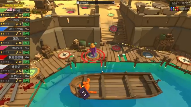 【2022-10-08 23点场】一颗小a桃：【小奶团】桃灵儿变强的第135天