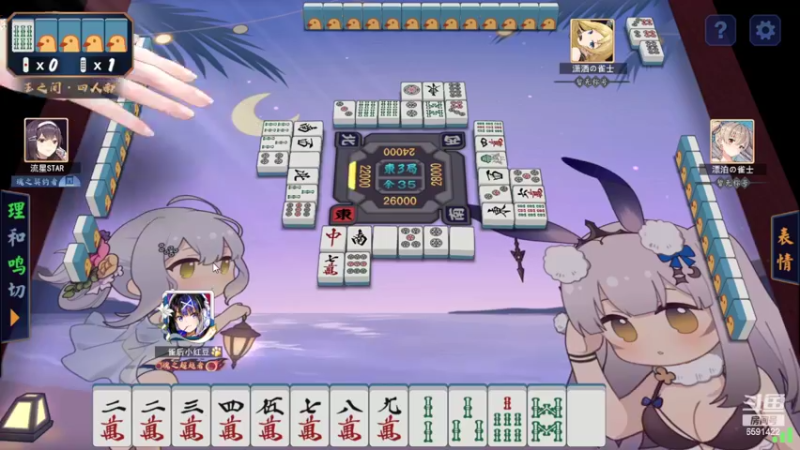 【2022-10-09 20点场】小红豆阿：冲个魂天！！！！