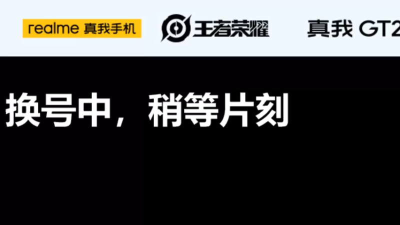 【2022-10-09 00点场】国服万场猴王宅哥：5万场国服猴子99胜率带粉