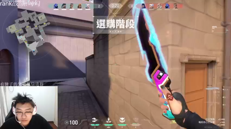 你永远可以相信六神！