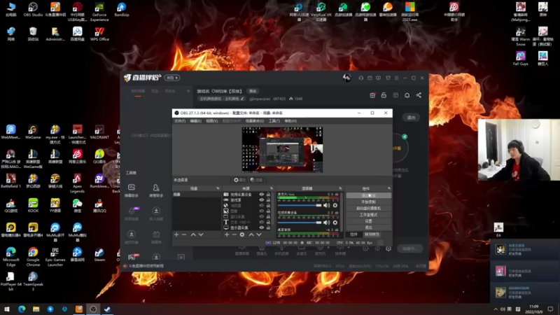 【2022-10-09 11点场】yjjimpaopao：游戏名  OW归来