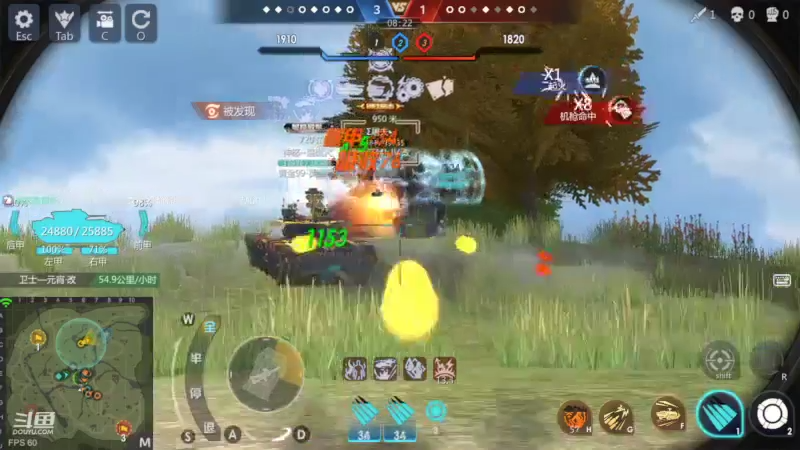 【2022-10-07 23点场】神怒布雷多：神怒布雷多的直播间