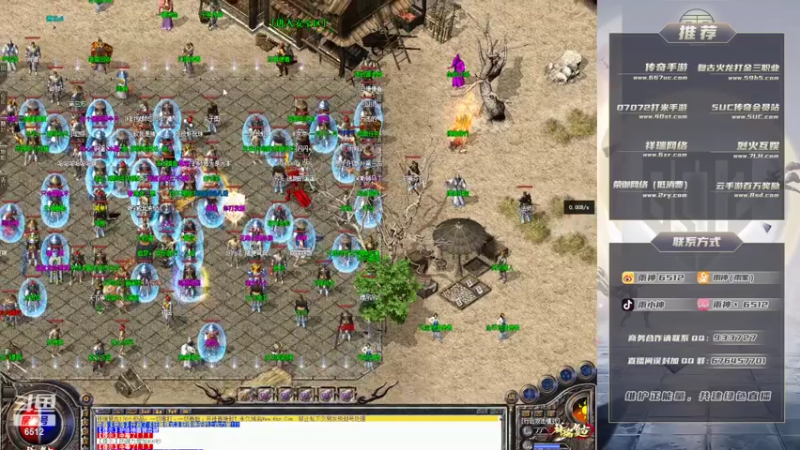 【2022-10-08 23点场】雨神丶：国庆快乐！6512