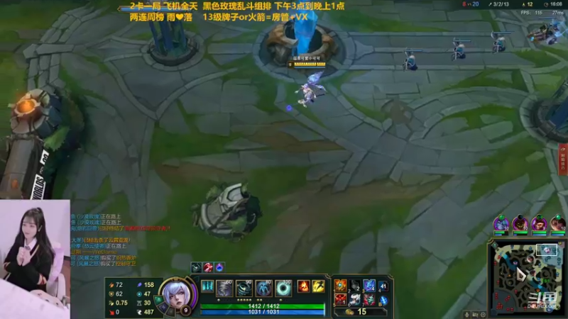 【2022-10-09 03点场】最初的可可：大师小姐姐黑色上车啦