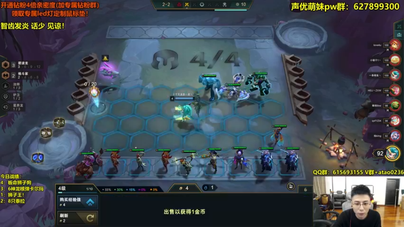 【2022-10-08 22点场】阿涛皎月Carry：一区上个王者耍一耍丶
