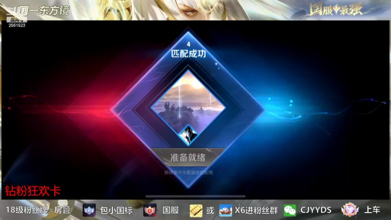 【2022-10-09 17点场】冲酱ccc：这是一个直播间标题