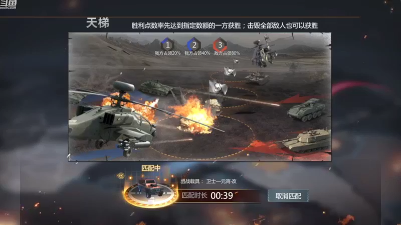 【2022-10-08 09点场】神怒布雷多：神怒布雷多的直播间