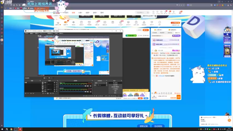 【2022-10-07 16点场】爱吃包谷的新一酱ye：【钻石双倍】什么？5.0的可爱女孩