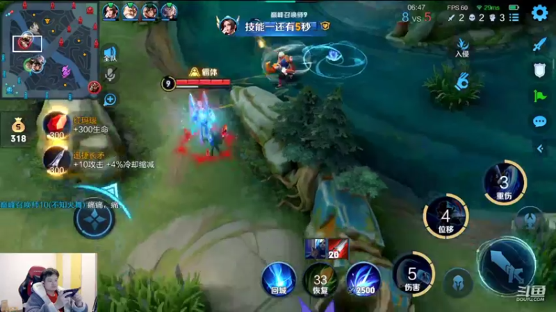 【2022-10-08 21点场】韩跑跑ovo：12点不上2000 送2w点券