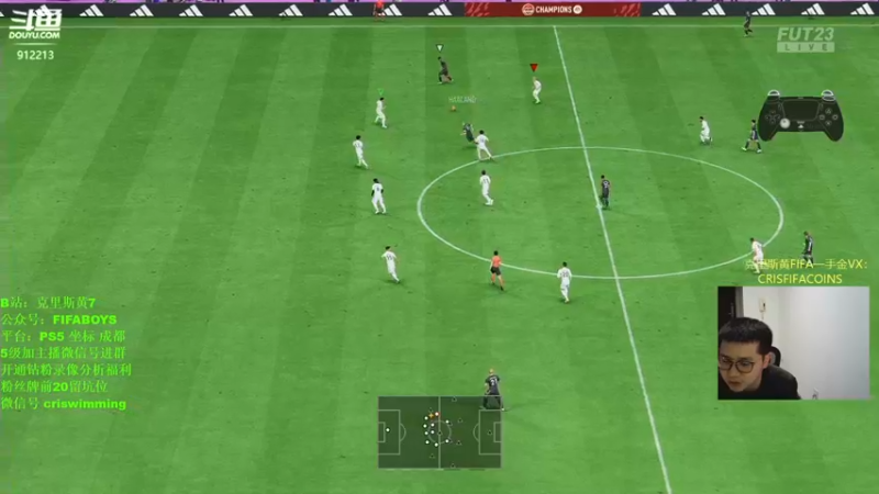 【2022-10-08 23点场】克里斯黄18：完结一到俩号，开哈兰德