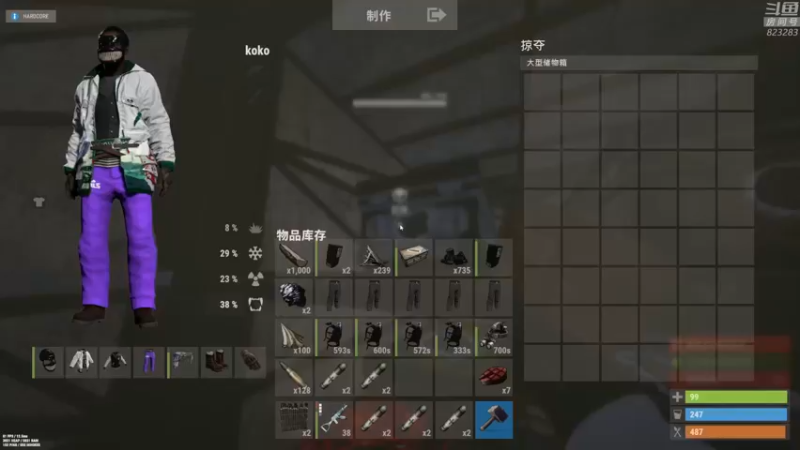 【2022-10-08 21点场】1K黄辉冯：黄辉冯：  终极硬核服