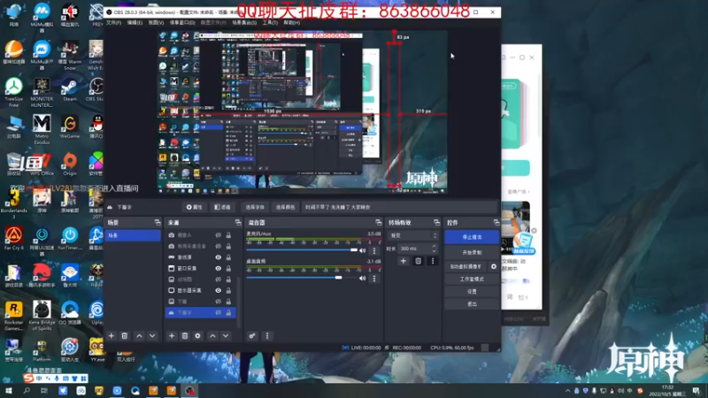 【2022-10-05 17点场】忽忽歪歪：浪的起飞啊