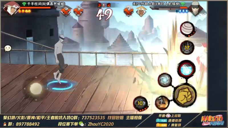 【2022-10-09 19点场】Kurozuka名超：名超：大病出愈,开播试试