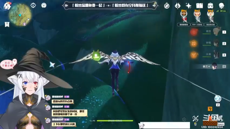【2022-10-08 20点场】卡佬GTX1080tiPrime：『补星神猫』什么都肝进来瞧瞧