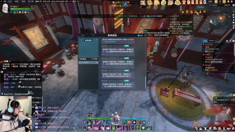 【2022-10-08 23点场】柠萌小瞳宝丶：❤宅女瞳宝❤主支线 奇遇 探索 说英雄~