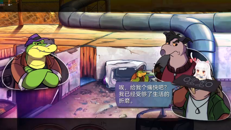 【2022-10-07 14点场】是七宝呀：七师傅：鳄鱼侦探好玩吗？