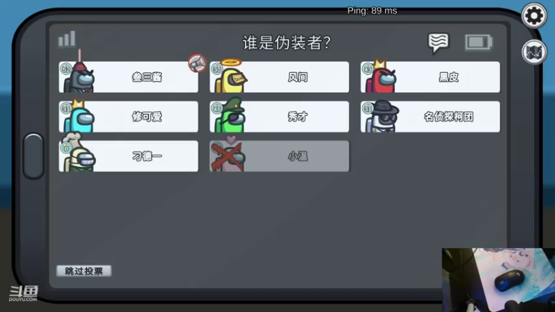 【2022-10-07 20点场】叁三QvQ：【小奶团】瓦三