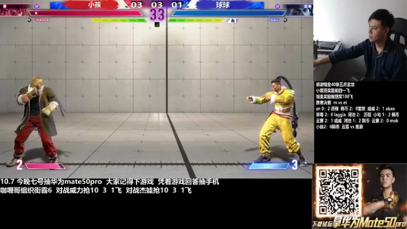 【2022-10-09 16点场】游天堂：小孩曾卓君：憧憬传媒独家冠名