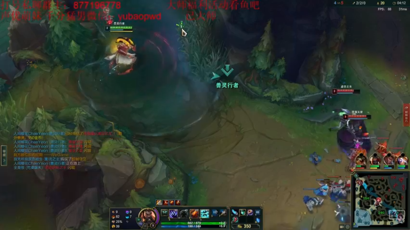 【2022-10-09 10点场】Night丶杀神风：新版本乌迪尔T0教学