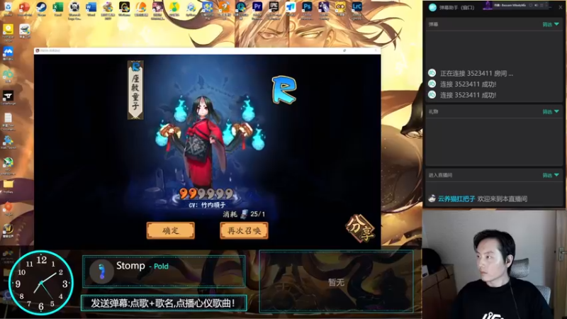 【2022-10-01 19点场】云养猫扛把子：国庆快乐呀各位