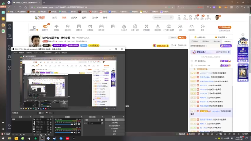 【2022-10-09 10点场】琼斯小卫：打工人的心酸~胆小勿入