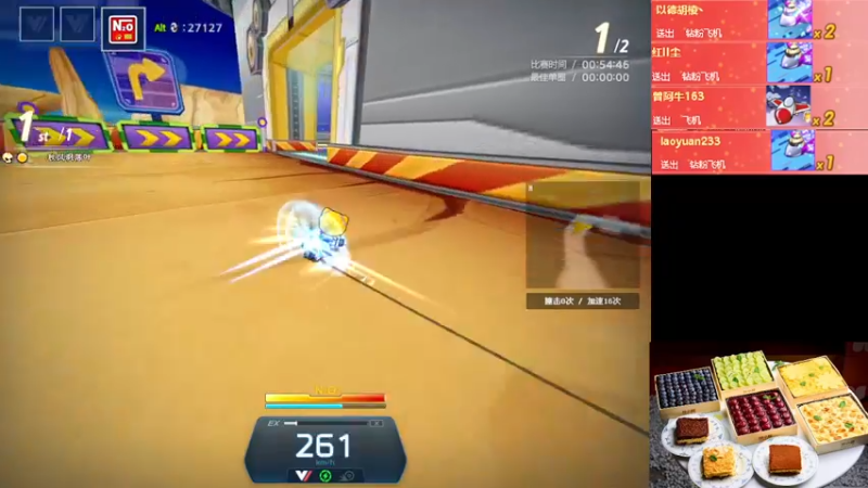 【2022-10-09 00点场】AMG小牧：创业太忙了不好意思~~