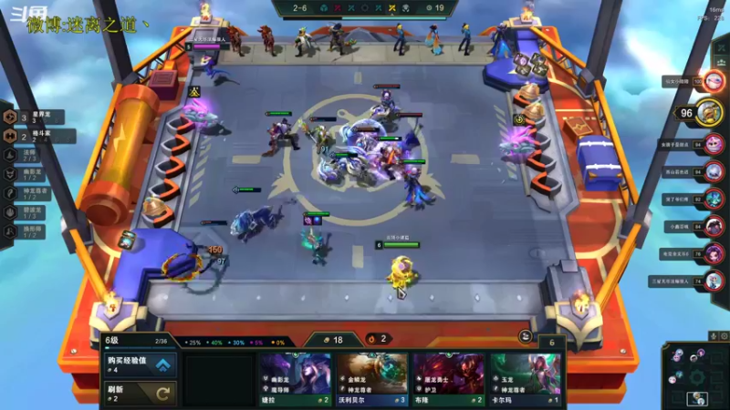 【2022-10-09 07点场】迷离之道丶：迷离劫：星界龙王