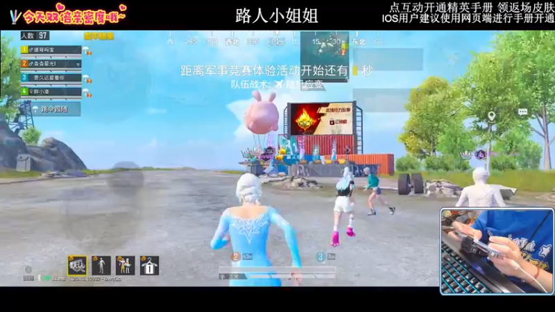 【2022-10-09 02点场】小妖洋：【开精英手册抢返场皮肤】