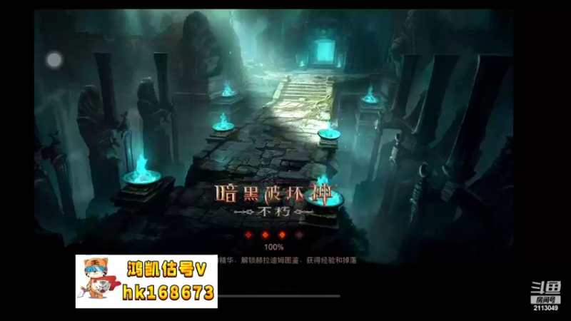 【2022-10-09 10点场】紫灵z：鲨鱼代播:兄弟们，刷刷刷