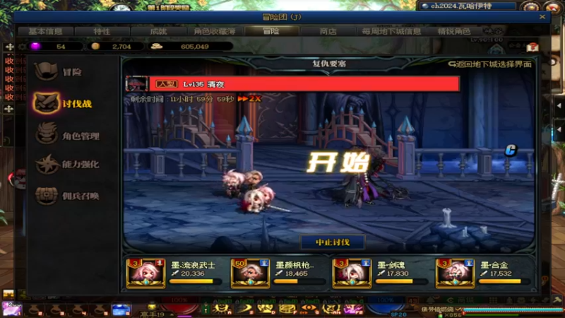 【2022-10-08 07点场】卡赞亮少：开启排位模式！8771830