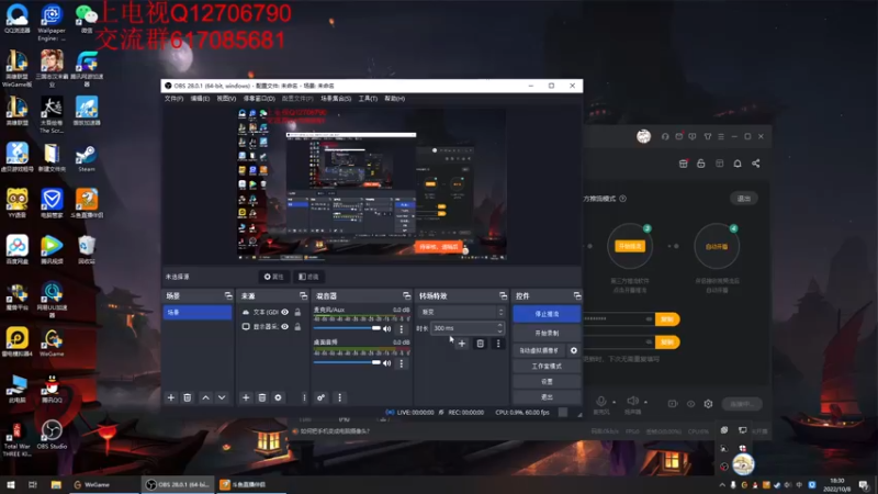 【2022-10-08 18点场】小老板丶艾克：超模艾克狗来咯
