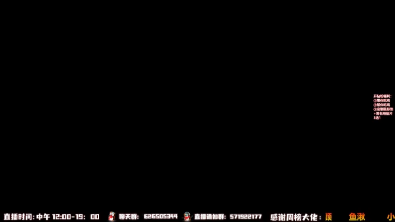 【2022-10-09 13点场】As童话话话：【4倍】风里雨里小童在这里等你！