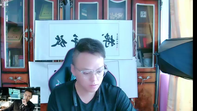 【2022-10-09 13点场】睡懵的渣皇：斗鱼变装第一人