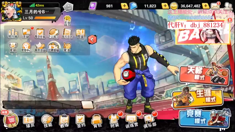 【2022-10-07 15点场】四大皆空空空丶：那就苦中作乐吧~