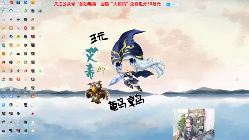 【2022-10-09 19点场】东北大鹌鹑：东北大鹌鹑 新版本他又来了