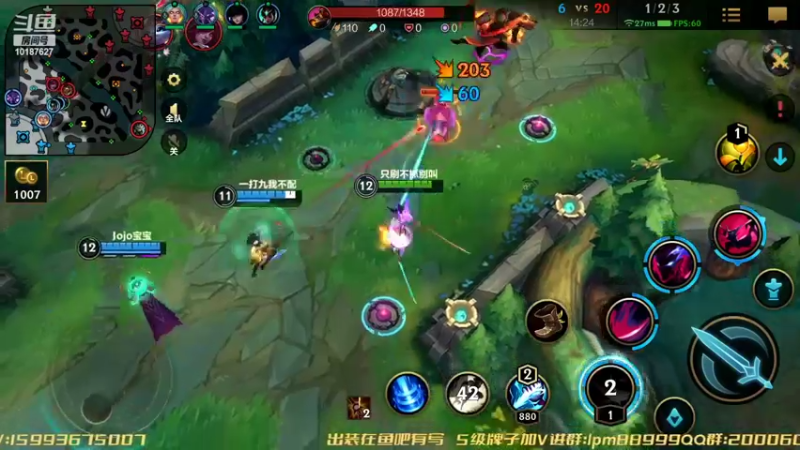 【2022-10-08 20点场】若念king：打野永恩YYDS   第一惩戒