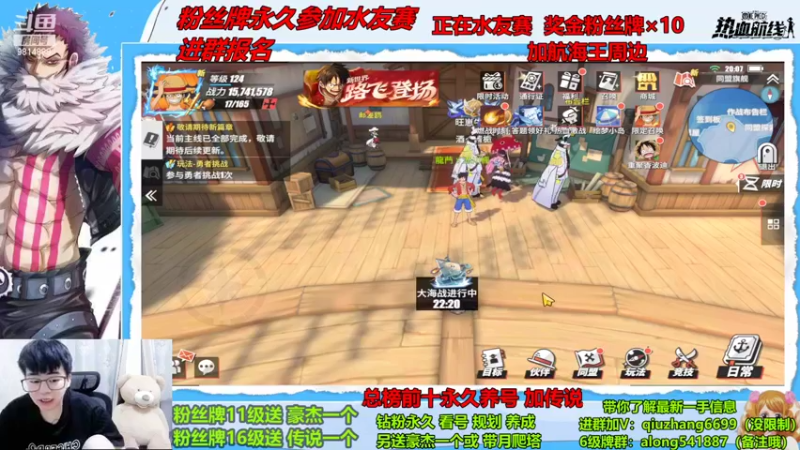 【2022-10-02 20点场】王阿龙大魔王：正在水友赛