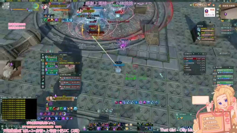 【2022-10-09 00点场】小小幽酱：娜美时间到