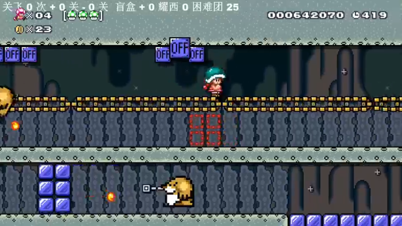 【2022-10-06 13点场】主播索老师：我们家吃海天酱油~