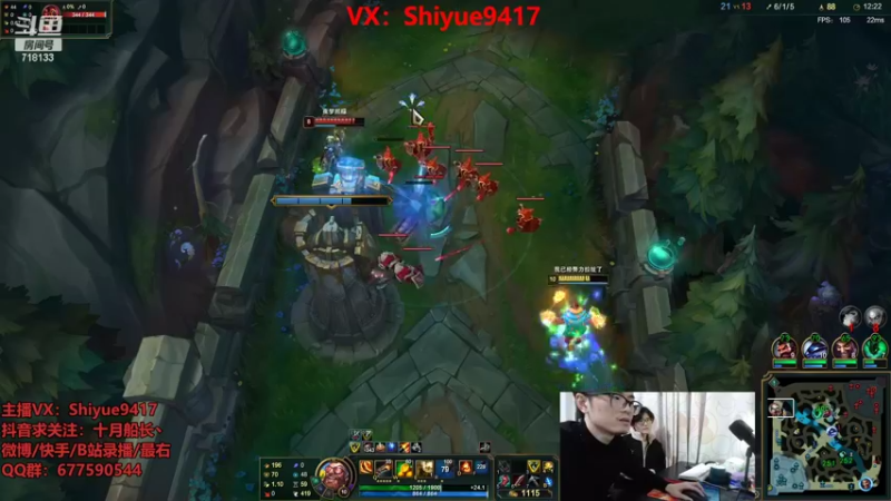 【2022-10-08 17点场】十月船长丶：一桶2100，嘎嘎再乱杀